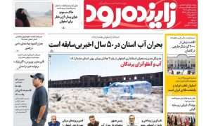 photo_2025-10-26_23-31-36