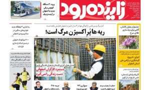 photo_2025-10-27_23-32-02