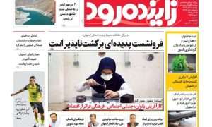 photo_2025-10-28_20-39-06