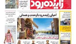 photo_2025-10-31_23-38-03