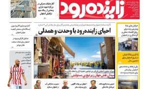 photo_2025-10-31_23-38-03