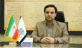 ۱۲۴۴۱۲۰۹_۳۳۸_۶۰۵۰۰۸