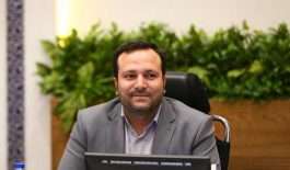 ۱۳۱۳۰۰۱۴_۲۰۶_۵۷۹۶۸۱