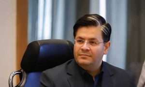 ۱۳۲۷۱۳۳۷_۸۰۳_۱۹۲۸۱۶