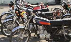 ۱۴۰۴۰۳۱۸۱۵۳۲۵۷۳۲۳۳۳۰۸۱۱۷۴_۹۱۹۵۳۷