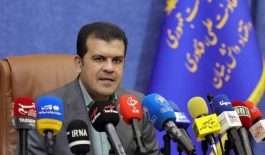 ۱۴۰۴۰۸۱۰۱۷۲۹۵۳۸۱۱۳۴۵۴۵۶۹۴_۴۸۵۳۷۵