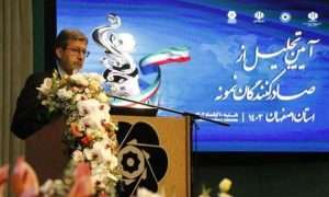 ۱۴۰۴۰۸۱۱۱۳۲۱۱۱۷۴۵۳۴۵۵۲۷۴۴_۶۱۰۱۲۷