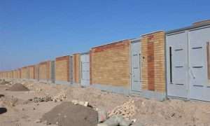 ۱۴۰۴۰۸۲۹۱۳۱۵۱۱۴۵۳۳۴۷۶۵۷۲۴_۸۰۳۵۰۵