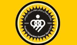 ۱۷۲۰۸۰۵۱۶_۴۰۶۶۱۳