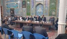 ۱۷۲۲۳۰۹۴۶_۷۷۲۹۵۴