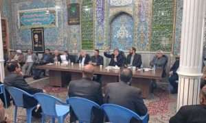 ۱۷۲۲۳۰۹۴۶_۷۷۲۹۵۴