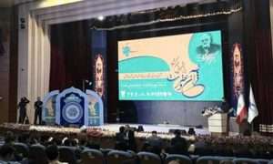 ۱۷۲۲۳۲۳۵۷_۲۹۶۷۱۲