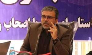 ۱۷۲۲۳۹۸۰۳_۸۷۴۱۲۹