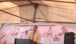 ۱۷۲۲۴۶۷۵۲_۹۶۳۹۲۵