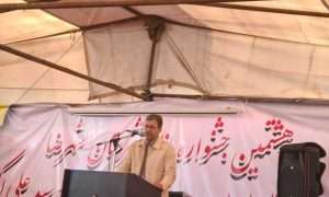 ۱۷۲۲۴۶۷۵۲_۹۶۳۹۲۵