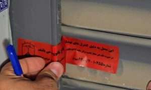 ۱۷۲۲۶۷۲۶۵_۸۶۸۱۲۷