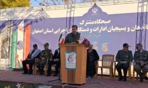 ۱۷۲۲۷۲۷۸۶_۶۹۳۳۴۷