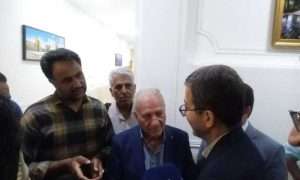 ۱۷۲۳۶۵۸۳۲_۷۵۹۲۰۹