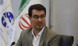 ۱۷۳۲۹۷۰_۶۱۴۳۱۳