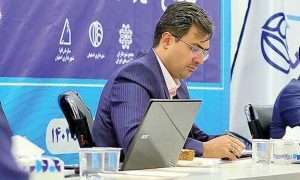 ۲۰۶۴۱۳۴+copy_602028