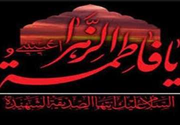 ۲۱۰۲۳۰۸۲_۶۶۸_۳۱۰۹۰۰