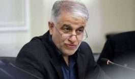 ۲۲۵۳۲۰۷_۳۹۴_۳۱۲۳۵۰