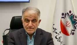 ۳۸۶۱۲۷۳_۹۳۰۸۱۱