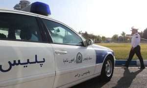 ۴۲۵۲۲۲۰_۵۱۸۳۲۵