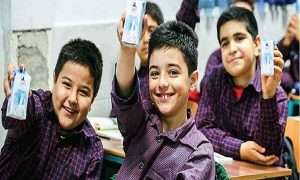 ۴۷۷۴۲۳۶_۱۱zon