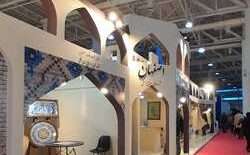 ۵۲۴۸۳۴۹_۲۸۶۴۷۵