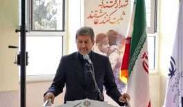 ۵۷۶۰۲۸۶_۷۷۴۵۸۵