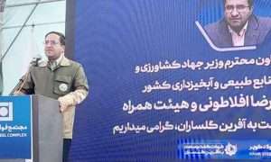 ۵۷۶۰۳۶۷_۵۴۰۴۲۷