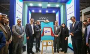 ۵۷۶۵۵۲۹_۸۱۲۳۰۱