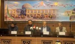 ۵۷۶۸۳۰۰_۷۰۰۱۰۹