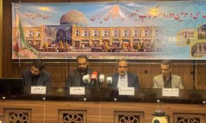 ۵۷۶۸۳۰۰_۷۰۰۱۰۹