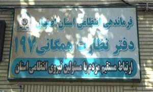 ۶۳۲۵۵۳۶_۶۹۸۸۵۱