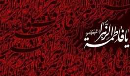 ۶۳۶۶۶۰۶۶_۴۷۱۱۸۶