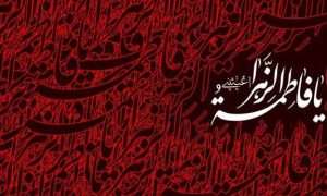 ۶۳۶۶۶۰۶۶_۴۷۱۱۸۶