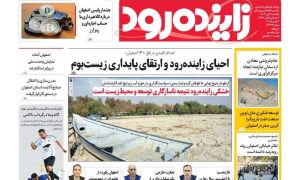 photo_2025-11-01_23-21-09