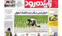 photo_2025-11-02_19-01-07