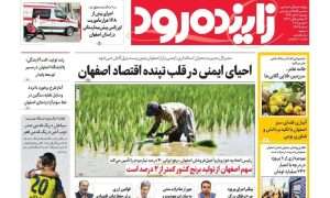 photo_2025-11-02_19-01-07