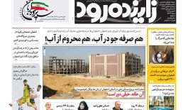 photo_2025-11-03_23-32-19