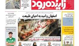 photo_2025-11-04_23-36-24