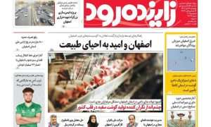 photo_2025-11-04_23-36-24