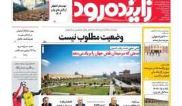 photo_2025-11-07_23-55-48