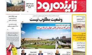 photo_2025-11-07_23-55-48