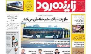 photo_2025-11-08_23-33-39