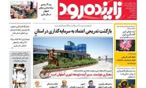 photo_2025-11-09_20-15-08