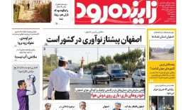 photo_2025-11-10_19-56-33