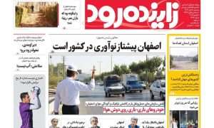 photo_2025-11-10_19-56-33